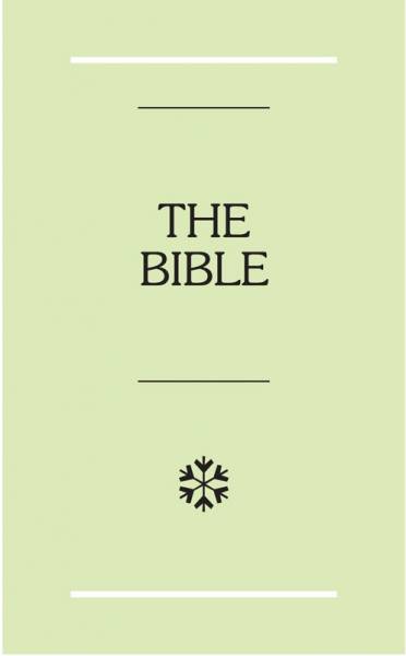 18-305-001 bible-the.jpg